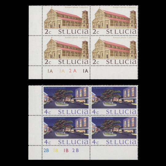 Saint Lucia 1974 (MNH) Scenic Definitives plate blocks