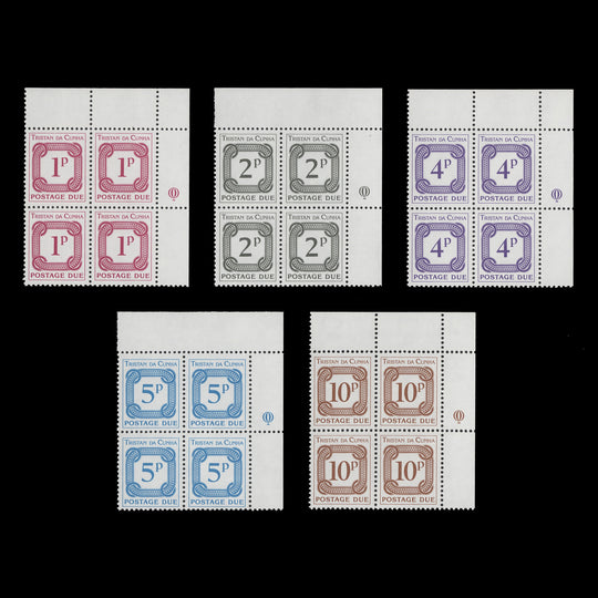 Tristan da Cunha 1976 (MNH) Postage Dues traffic light  blocks, sideways watermark