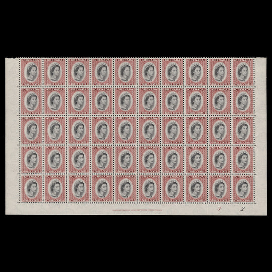 Grenada 1957 (MNH) 3c Queen Elizabeth II imprint/plate 1–2 block
