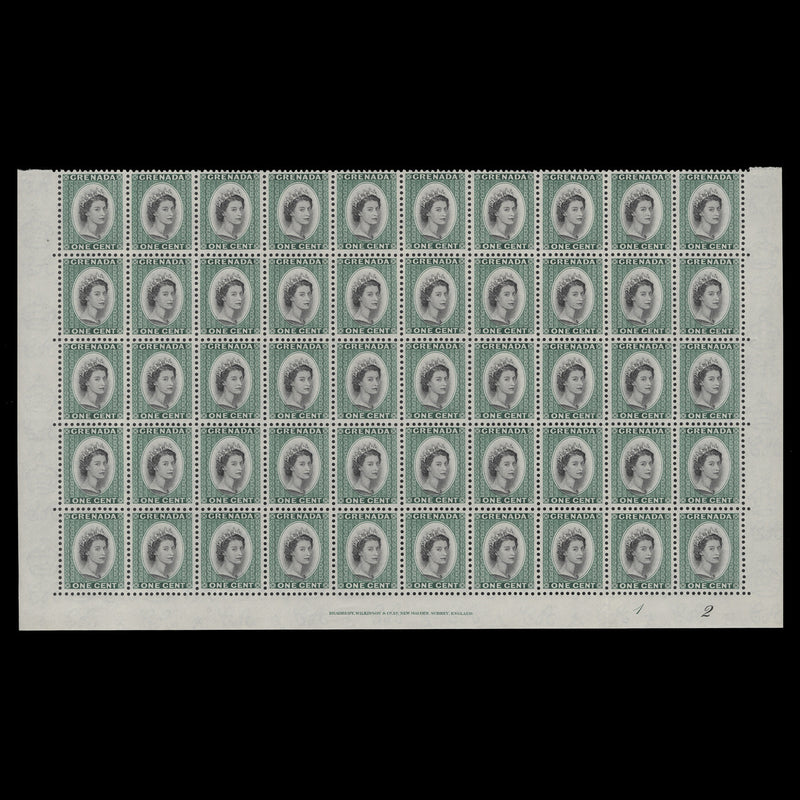 Grenada 1957 (MNH) 1c Queen Elizabeth II imprint/plate 1–2 block