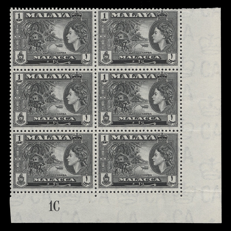 Malacca 1957 (MNH) 1c Copra plate 1C block