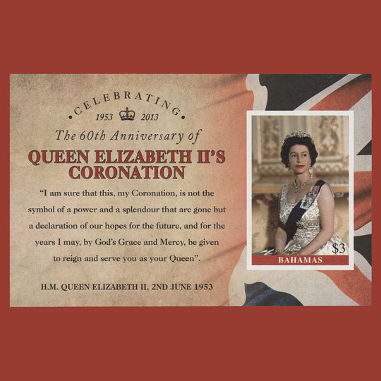Bahamas 2013 Coronation Anniversary imperf proof miniature sheet