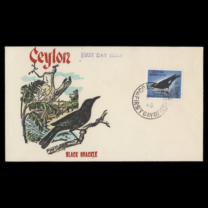 Ceylon 1966 Grackle first day cover, COLOMBO