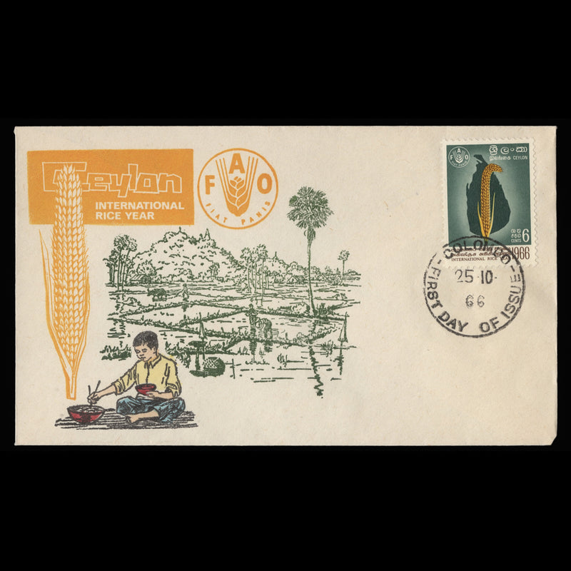 Ceylon 1966 International Rice Year first day cover, COLOMBO