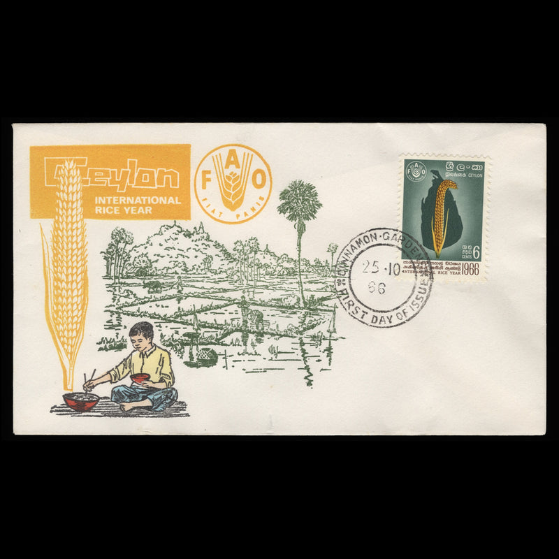 Ceylon 1966 International Rice Year first day cover, CINNAMON GARDENS