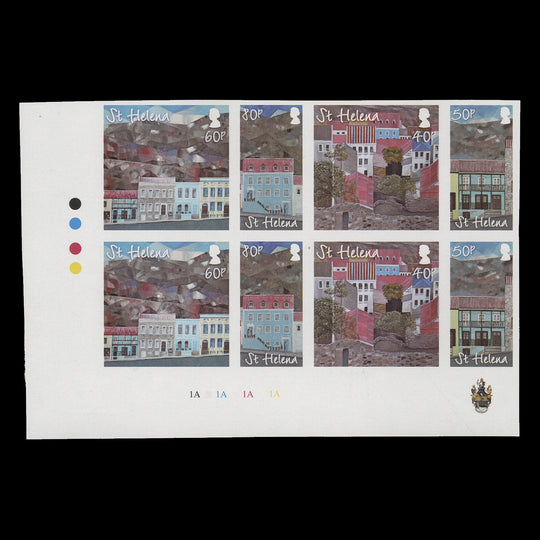 Saint Helena 2015 Paintings of Main Street imperf proof plate block