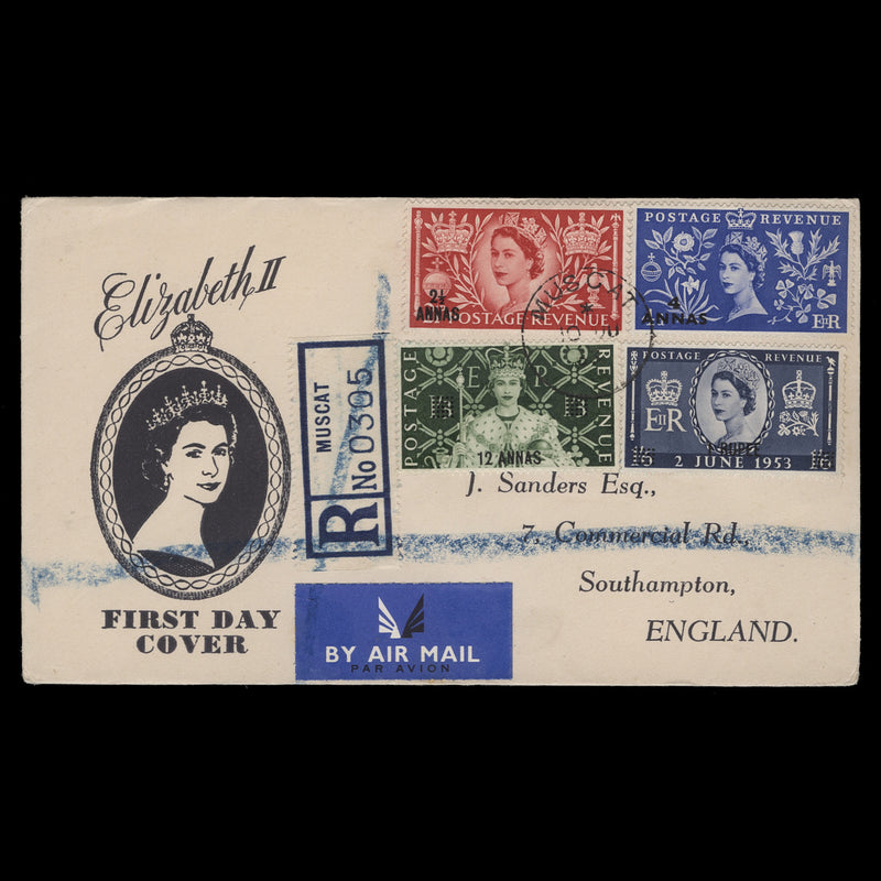 BPAEA 1953 Coronation first day cover, MUSCAT