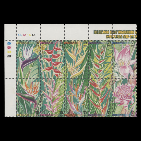 Malaysia 1999 (MNH) Heliconias plate block