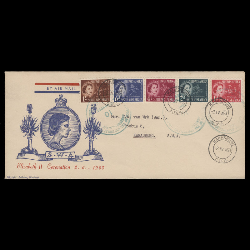 South West Africa 1953 (FDC) Coronation, KARASBURG