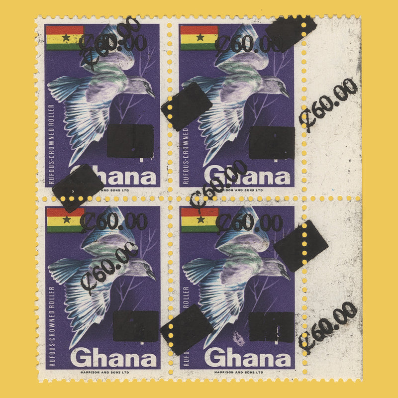 Ghana 1988 (Variety) C60/4np Rufous-Crowned Roller block with double surcharge