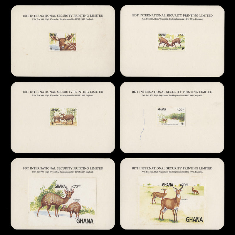 Ghana 1984 Endangered Antelopes imperf proof set and miniature sheets