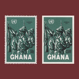 Ghana 1984 Namibia Day imperf proofs with unadopted value