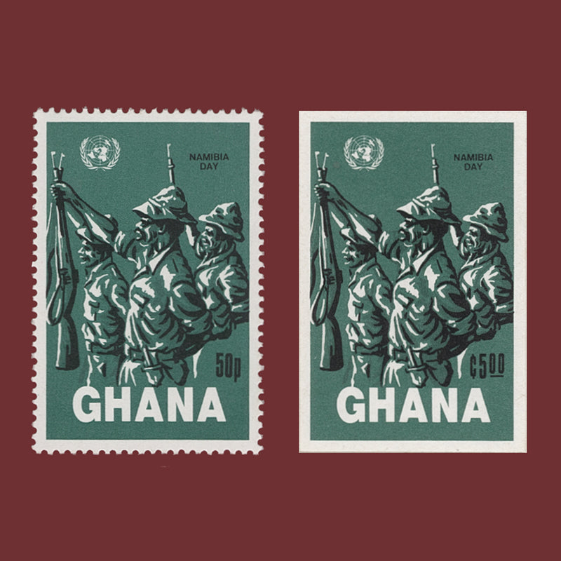 Ghana 1984 Namibia Day imperf proofs with unadopted value