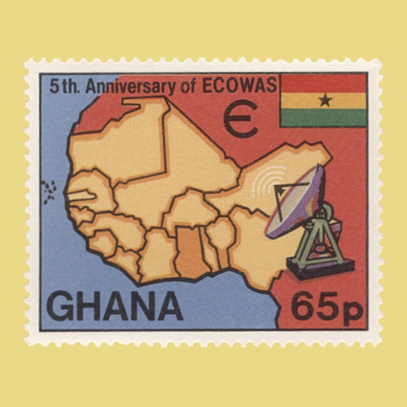 Ghana 1980 ECOWAS Anniversary imperf proofs with unadopted colour