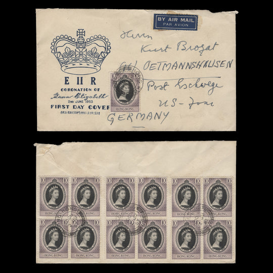 Hong Kong 1953 (FDC) 10c Coronation single and blocks, HONG KONG 9