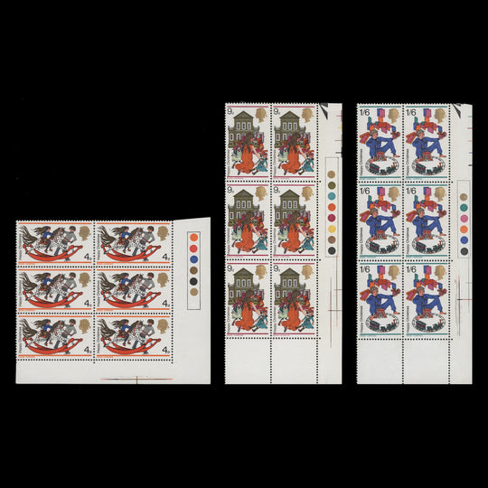 Great Britain 1968 (MNH) Christmas traffic light blocks