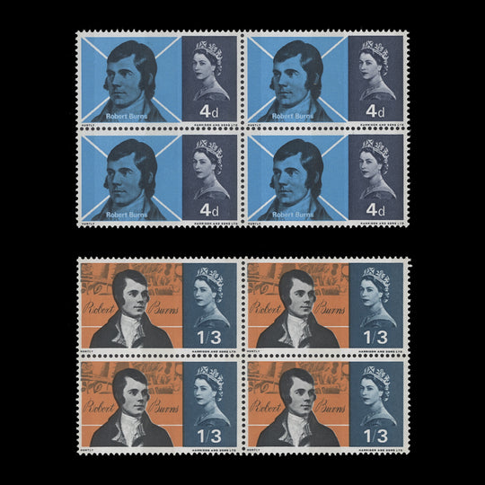 Great Britain 1966 (MNH) Robert Burns phosphor blocks