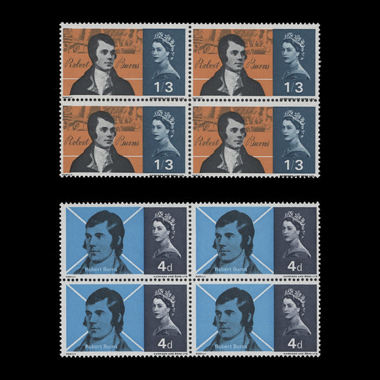 Great Britain 1966 (MNH) Robert Burns ordinary blocks