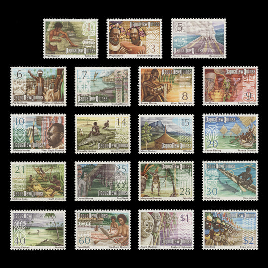 Papua New Guinea 1973-74 (MNH) Definitives