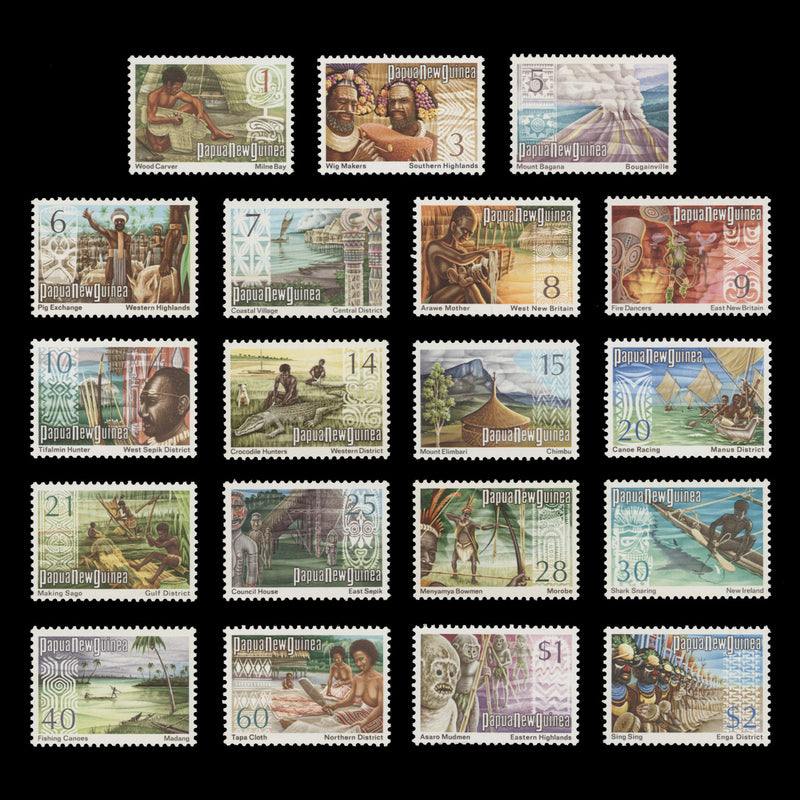 Papua New Guinea 1973 (MNH) Definitives