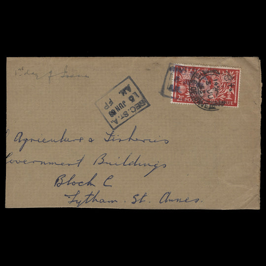 Great Britain 1953 (FDC) 2½d Coronation, PORTREE