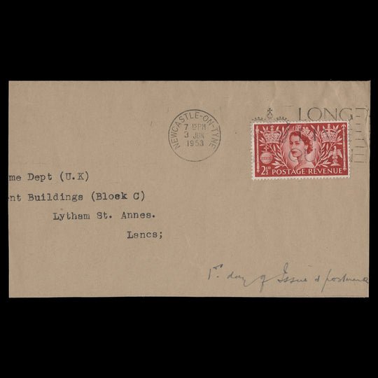 Great Britain 1953 (FDC) 2½d Coronation, NEWCASTLE-ON-TYNE