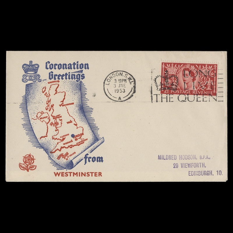 Great Britain 1953 (FDC) 2½d Coronation, LONDON