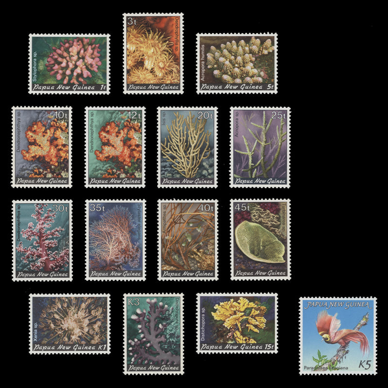 Papua New Guinea 1982 (MNH) Corals Definitives