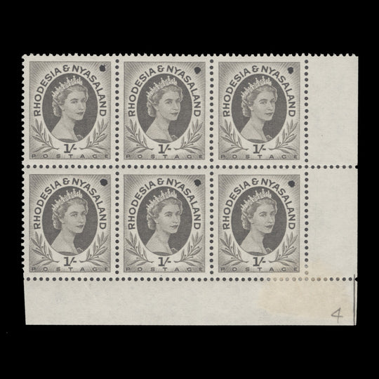 Rhodesia & Nyasaland 1954 (Proof) 1s Queen Elizabeth II