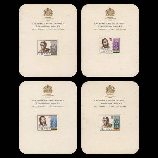 Ghana 1969 Human Rights Year imperf proofs on presentation cards