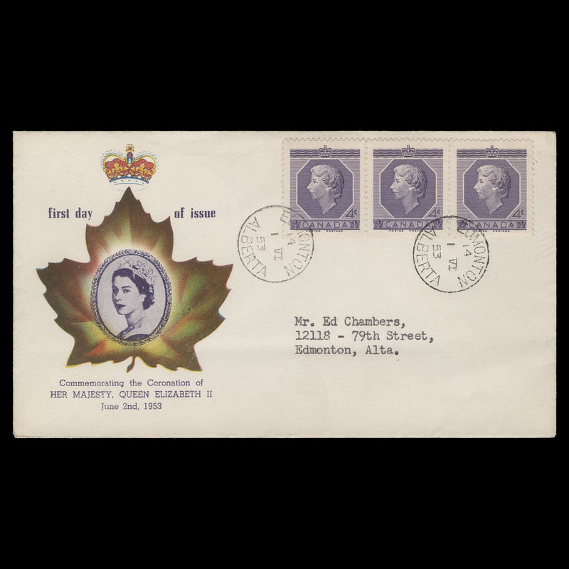 Canada 1953 (FDC) 4c Coronation strip, EDMONTON