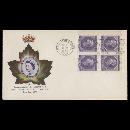 Canada 1953 Coronation day cover, REGINA