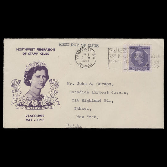 Canada 1953 (FDC) 4c Coronation, VANCOUVER