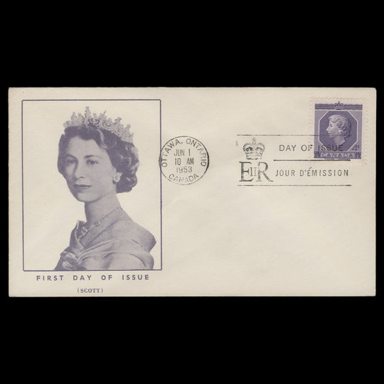 Canada 1953 (FDC) 4c Coronation, OTTAWA