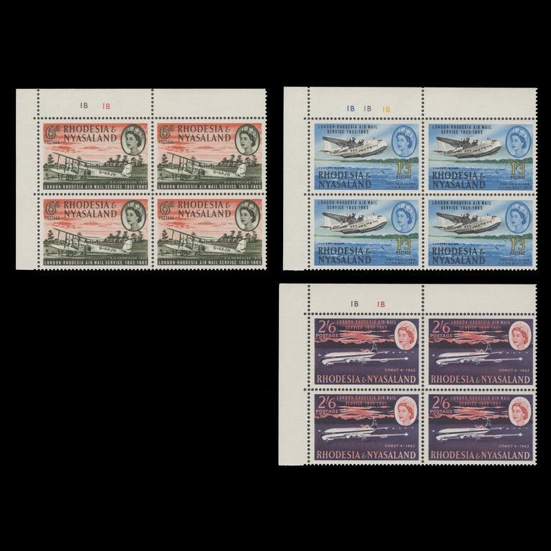 Rhodesia & Nyasaland 1962 (MNH) Airmail Service Anniversary plate blocks