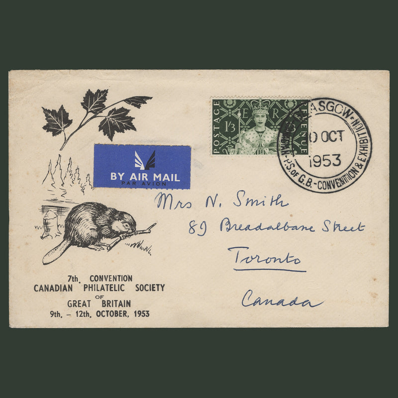 Great Britain 1953 Canadian Philatelic Society Convention cover, GLASGOW