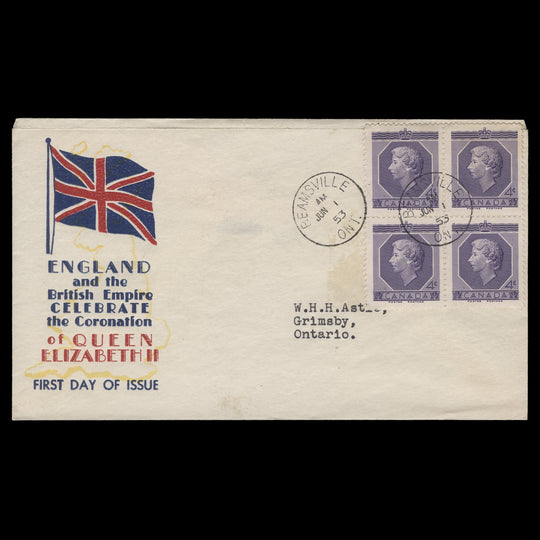 Canada 1953 (FDC) 4c Coronation block, BEAMSVILLE