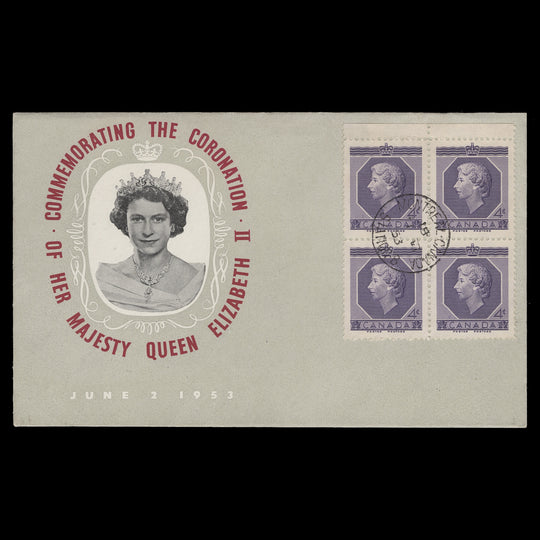 Canada 1953 (FDC) 4c Coronation block, MONTREAL