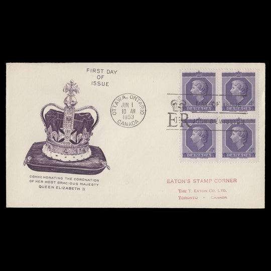 Canada 1953 (FDC) 4c Coronation block, OTTAWA