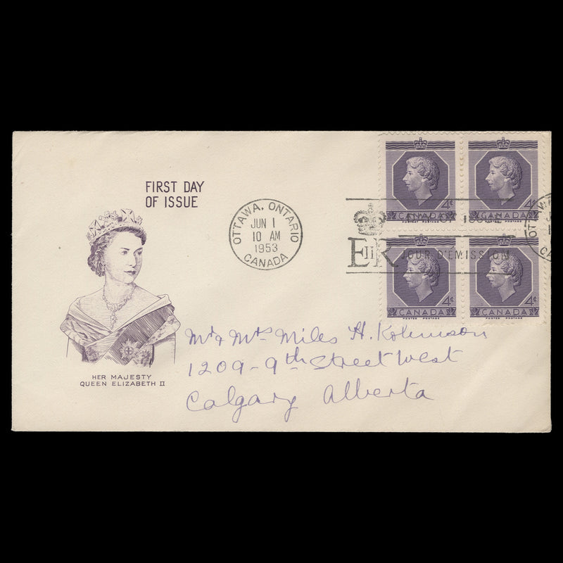 Canada 1953 (FDC) 4c Coronation block, OTTAWA