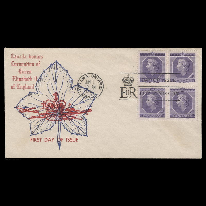Canada 1953 (FDC) 4c Coronation block, OTTAWA