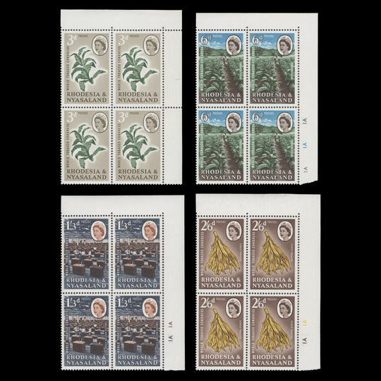 Rhodesia & Nyasaland 1963 (MNH) Tobacco Congress plate blocks