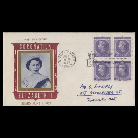 Canada 1953 (FDC) 4c Coronation block, OTTAWA