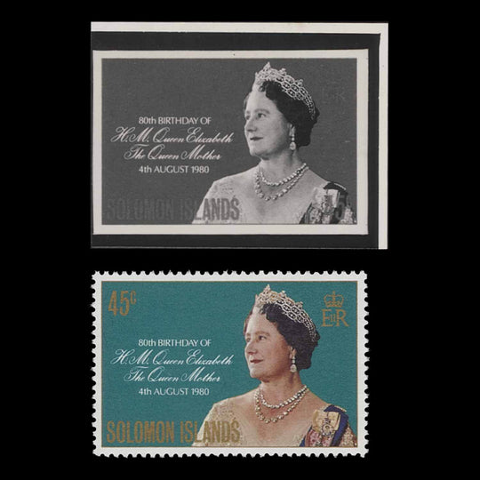 Solomon Islands 1980 Queen Mother's Birthday photographic proof