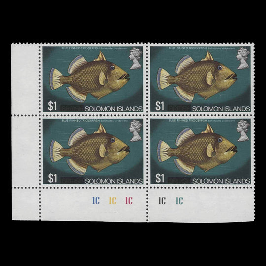 Solomon Islands 1975 (MNH) $1 Blue Finned Triggerfish provisional plate block