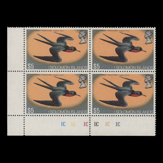 Solomon Islands 1975 (MNH) $5 Great Frigate Bird provisional plate block