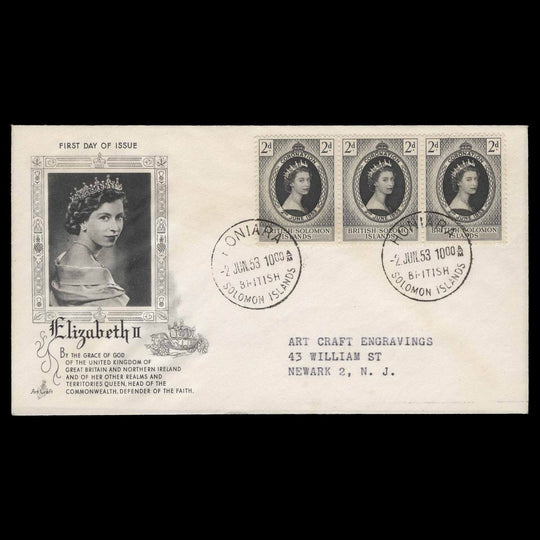 Solomon Islands 1953 (FDC) 2d Coronation strip, HONIARA