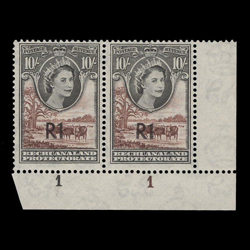 Bechuanaland 1961 (MNH) R1/10s Baobab Tree & Cattle plate pair, type II