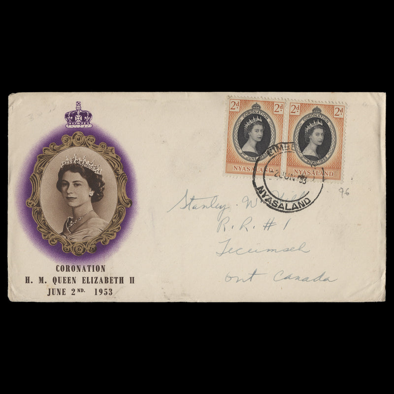 Nyasaland 1953 (FDC) 2d Coronation pair, LIMBE CSO