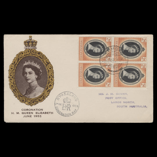 Nyasaland 1953 (FDC) 2d Coronation block, ZOMBA